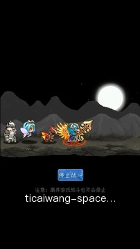 开奖速递