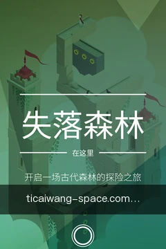 走势图库