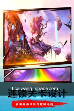快捷筛选
