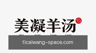 体彩网