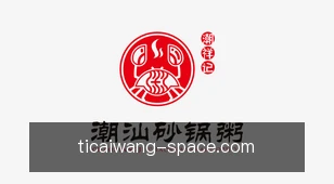 体彩网